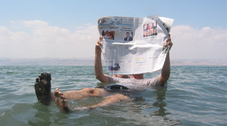 Start-up Nation – Israeli Innovation Tour